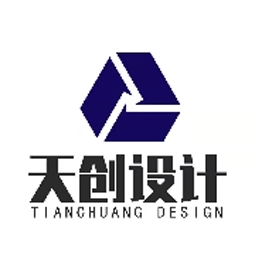 泰安天创工程设计有限公司